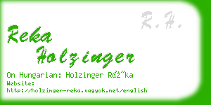 reka holzinger business card